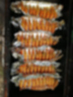 Креветка горячего копчения