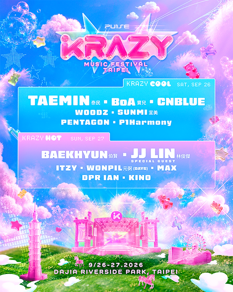 September 26 — TAEMIN, BoA, CNBLUE, WOODZ, SUNMI, PENTAGON, P1Harmony September 27 — BAEKHYUN, JJ LIN, ITZY, DPR IAN, WONPIL 