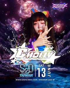 S2O TAIWAN-2026-1080x1350-MB-0613-C.HOLLY.png