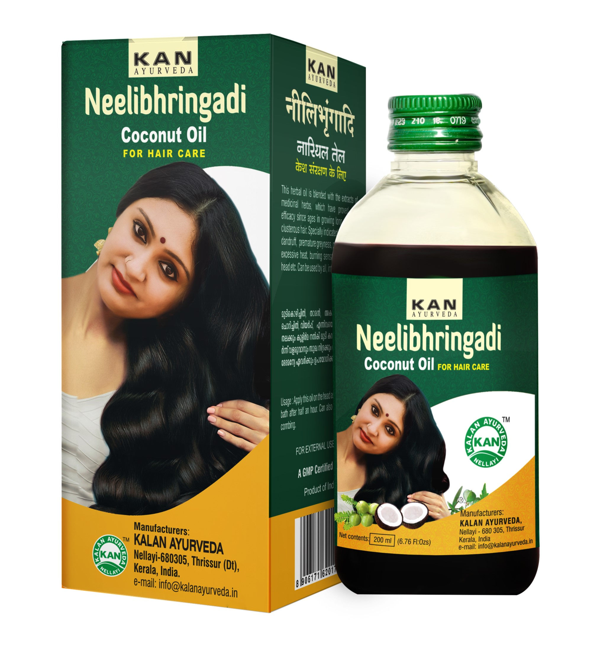 Neelibhringadi Coconut oil