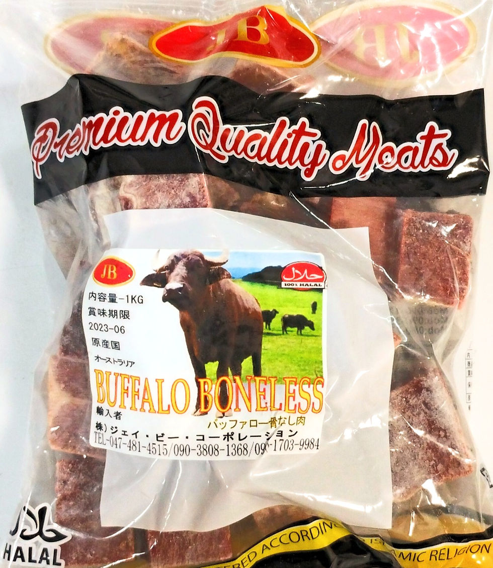 हाडविहीन भैंसी १ केजी