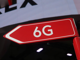 Vietnam Sets Ambitious Goal to Launch 6G by 2030