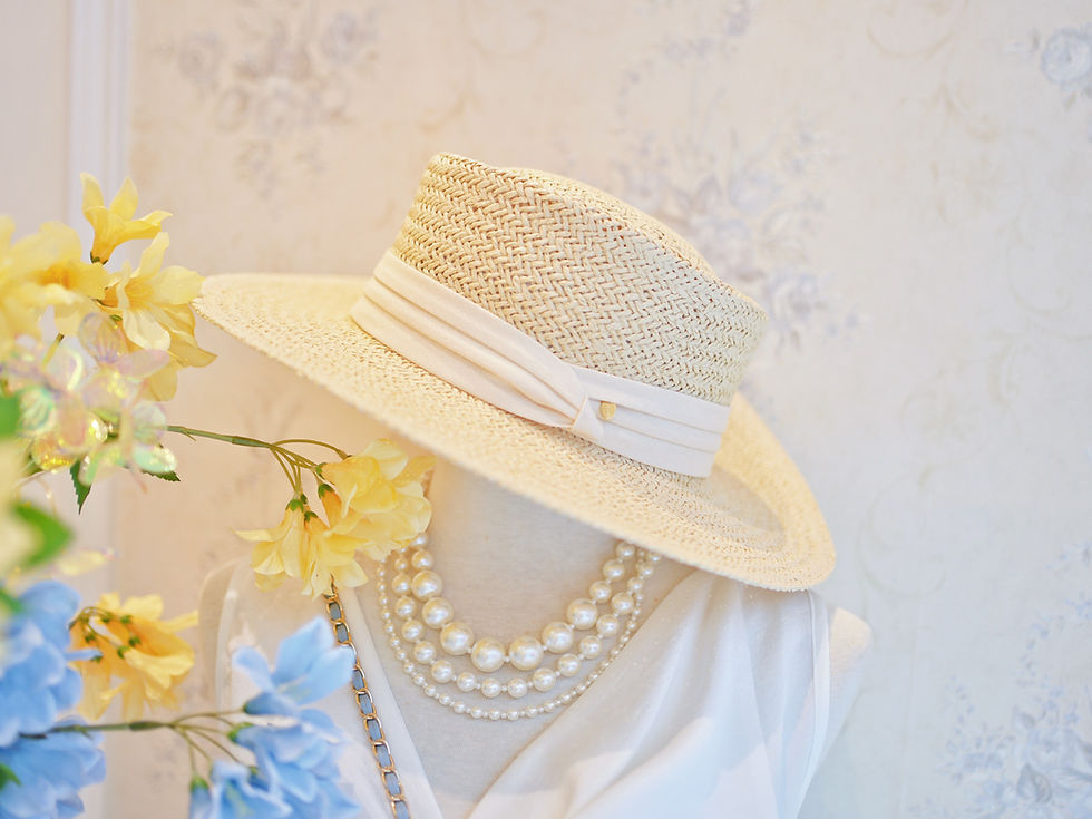 Thumbnail: The Summer Straw Hat