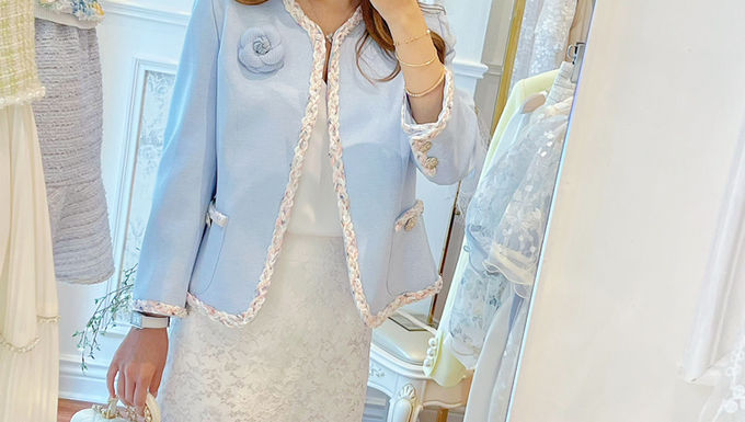 The Blue x Trims Tweed Jacket