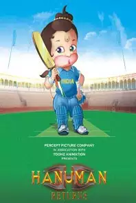 Iso Return Of Hanu 64 Windows Latest Free Crack