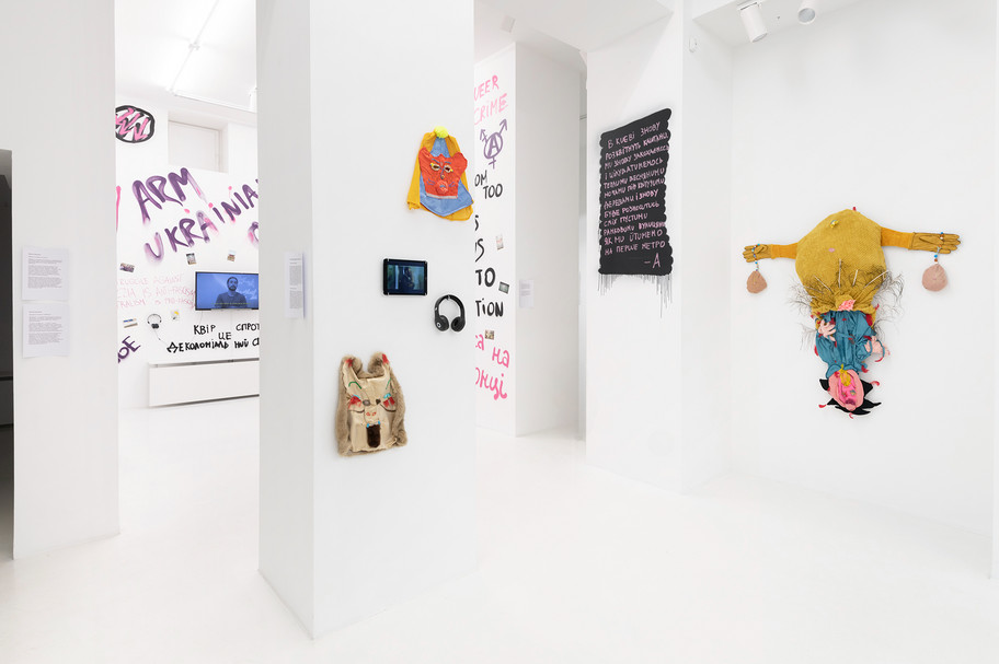 Widok wystawy Blakytna Trojanda. Fot. Adam Gut