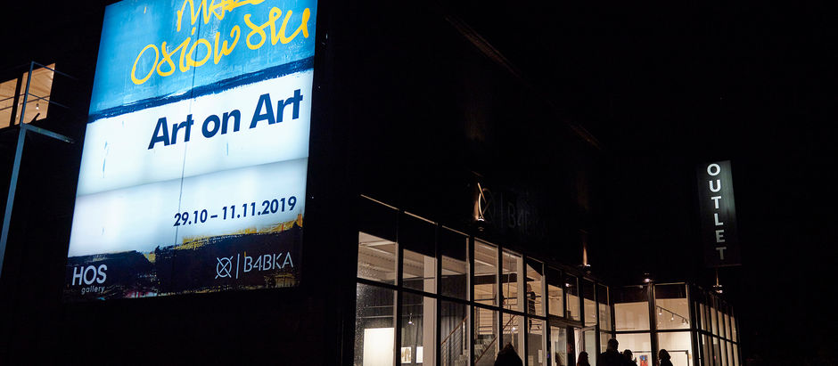 opening nigt of Marcin Osiowski's exhibition "Art on Art" (29.10 - 11.11.2019 r.)