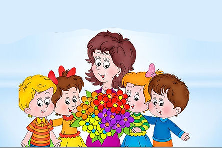 воспитатель и дети