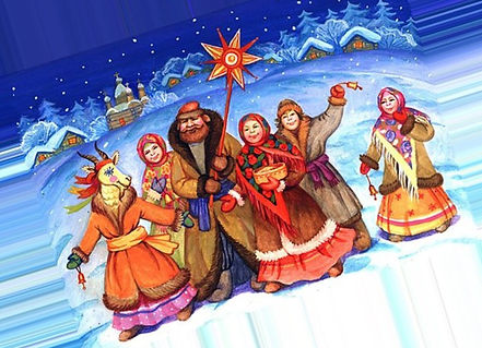 колядовщики