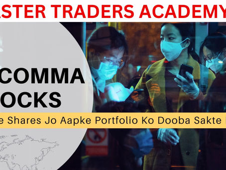 These Shares Can Sink Your Portfolio!