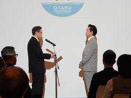 令和7年 小樽おもてなし認証 認証式 7/17開催