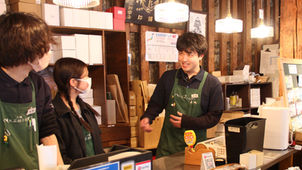 大正硝子びーどろ館