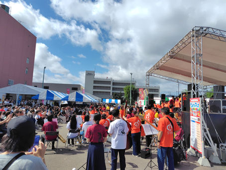 北ガス小樽支店