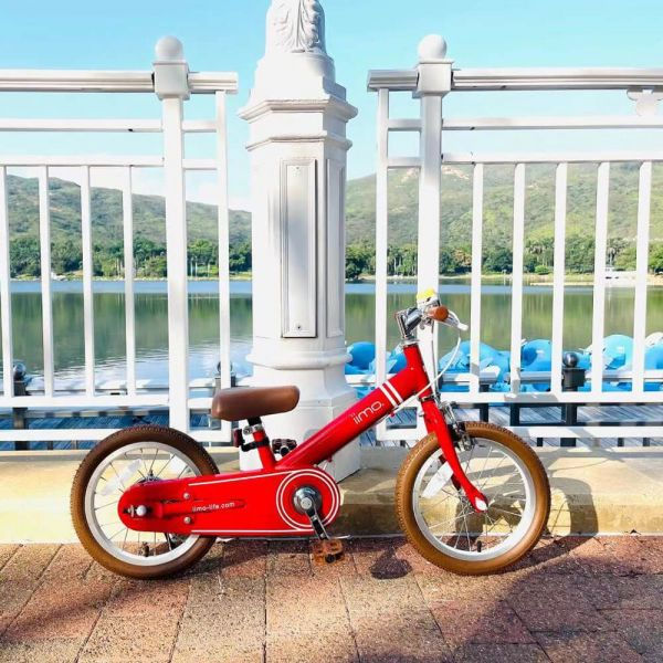 Thumbnail: iimo 2-in-1 Balance Bike 14" (Balance Bike to Pedal Bike)