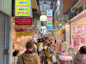 【鶴橋駅徒歩0分】視認性抜群の一棟店舗ビル|飲食ブランドの旗艦店・多層展開に最適