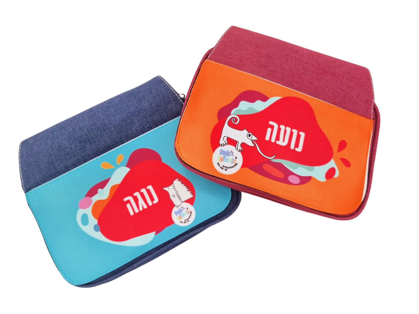 תיק אוכל - סדרת באבלס