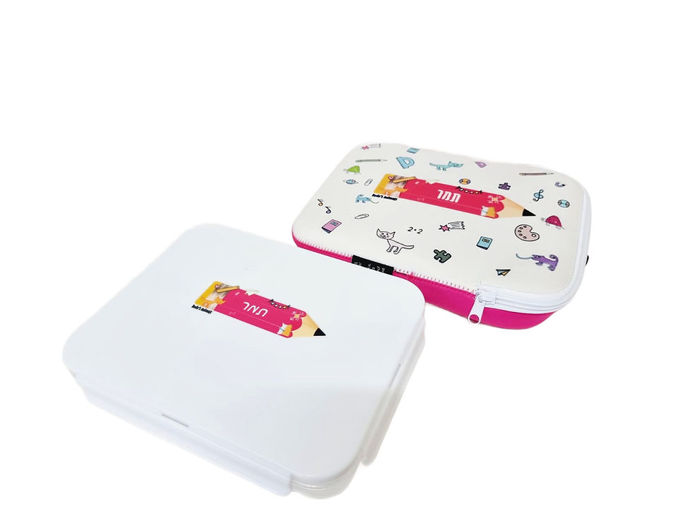 תמונה ממוזערת: קופסת אוכל עם שם הילד -Lunch Box- סדרת העיפרון
