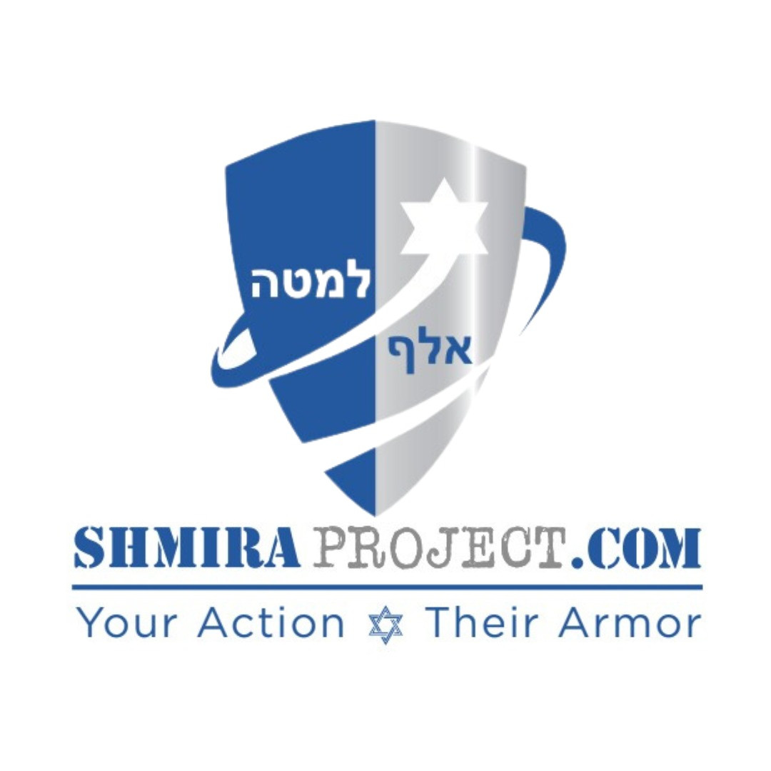 ABOUT Shmira Project about-shmira-project