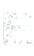 Screenshot_2025-04-09_001404-removebg-preview.png