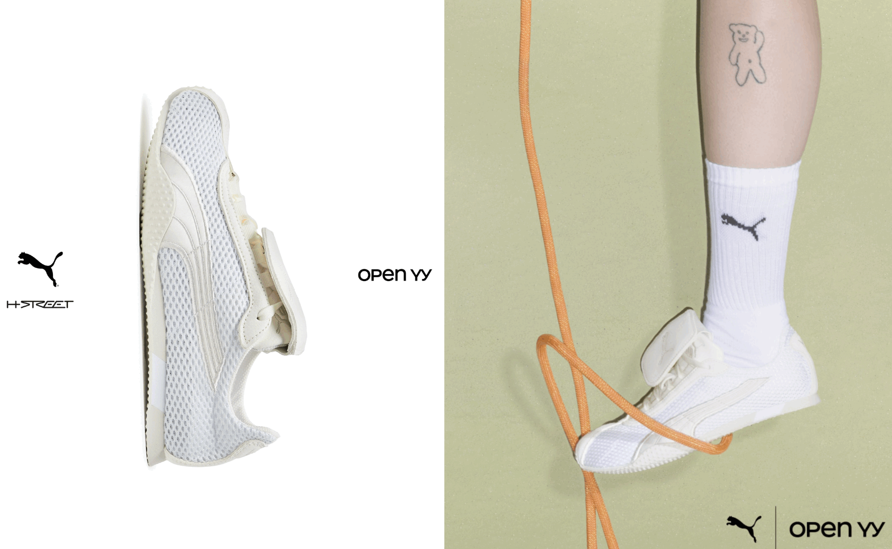 PUMA x OPEN YY.gif