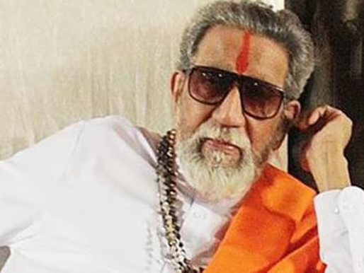 ಬಾಳಾ ಠಾಕ್ರೆಗೆ ಭಾರತ ರತ್ನ ನೀಡುವಂತೆ ಶಿವಸೇನೆ(ಯುಬಿಟಿ) ಆಗ್ರಹ