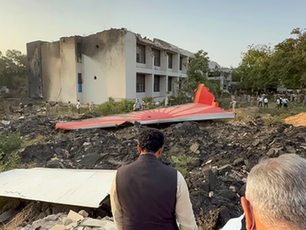 Ahmedabad plane crash: ಇದು ಭಾರತದ ಅತಿ ದುಬಾರಿ ವಿಮಾ ಕ್ಲೇಮ್; $475 ಮಿಲಿಯನ್ ಅಂದಾಜು ಮೊತ್ತ!