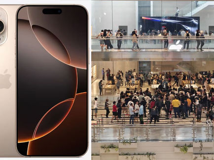 iPhone 16: Apple ಮಳಿಗೆಗಳತ್ತ ಮುಗಿ ಬಿದ್ದ ಗ್ರಾಹಕರು, ಹೊಸ ಫೋನ್ ಕೊಳ್ಳಲು ಕಾತುರ!
