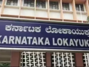 ಮನವಿಗೆ ಸ್ಪಂದಿಸದ ಸರ್ಕಾರ: ಆಂತರಿಕ ಭ್ರಷ್ಟಾಚಾರದ ವಿರುದ್ಧ ಹೋರಾಡಲು ಜಾಗೃತ ದಳ ರಚಿಸಲು ಲೋಕಾಯುಕ್ತ ಚಿಂತನೆ
