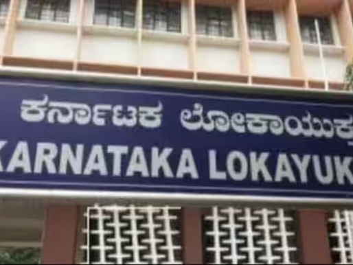 ಮನವಿಗೆ ಸ್ಪಂದಿಸದ ಸರ್ಕಾರ: ಆಂತರಿಕ ಭ್ರಷ್ಟಾಚಾರದ ವಿರುದ್ಧ ಹೋರಾಡಲು ಜಾಗೃತ ದಳ ರಚಿಸಲು ಲೋಕಾಯುಕ್ತ ಚಿಂತನೆ
