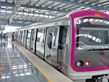 ಮೆಟ್ರೋ ಪ್ರಯಾಣ ದರ ಏರಿಕೆ ವಿರುದ್ಧ ಪ್ರತಿಭಟನೆ: ಎಬಿವಿಪಿ ಕಾರ್ಯಕರ್ತರ ವಿರುದ್ಧ FIR