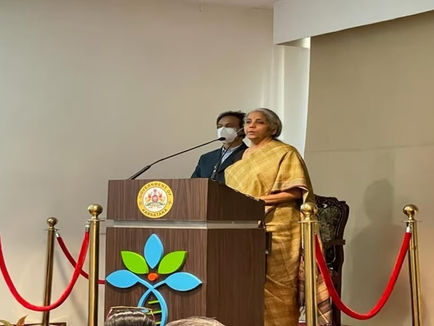 ವಿಜ್ಞಾನ, ವ್ಯಾಪಾರ, ಉದ್ಯಮಶೀಲತೆ, ಶೈಕ್ಷಣಿಕ ವಲಯಗಳ ಸಮನ್ವಯತೆಗೆ ಒತ್ತು: ನಿರ್ಮಲಾ ಸೀತಾರಾಮನ್