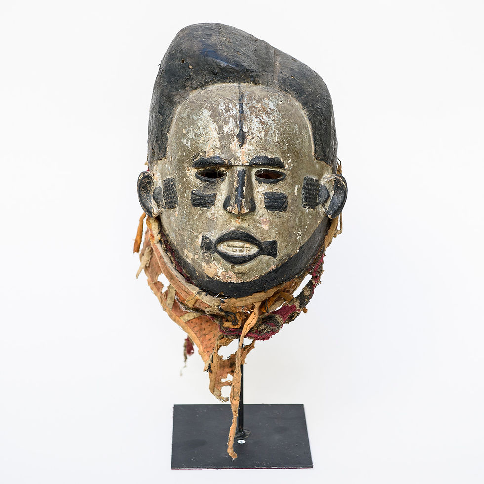 Miniaturbild: Punu / Lumbo Maske