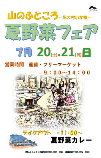 タイトルなし.jpg