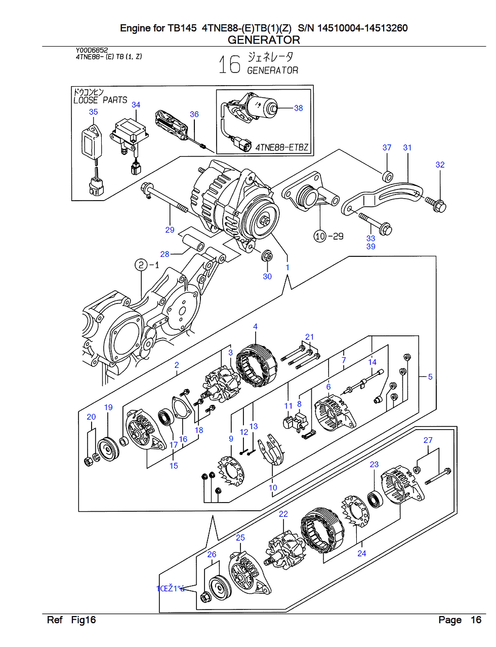Miniature : Vue éclatée Takeuchi TB145