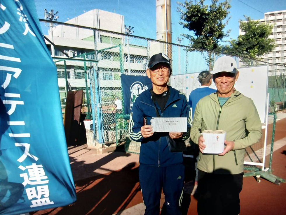 ⑲男子70歳以上準優勝 中野・中村