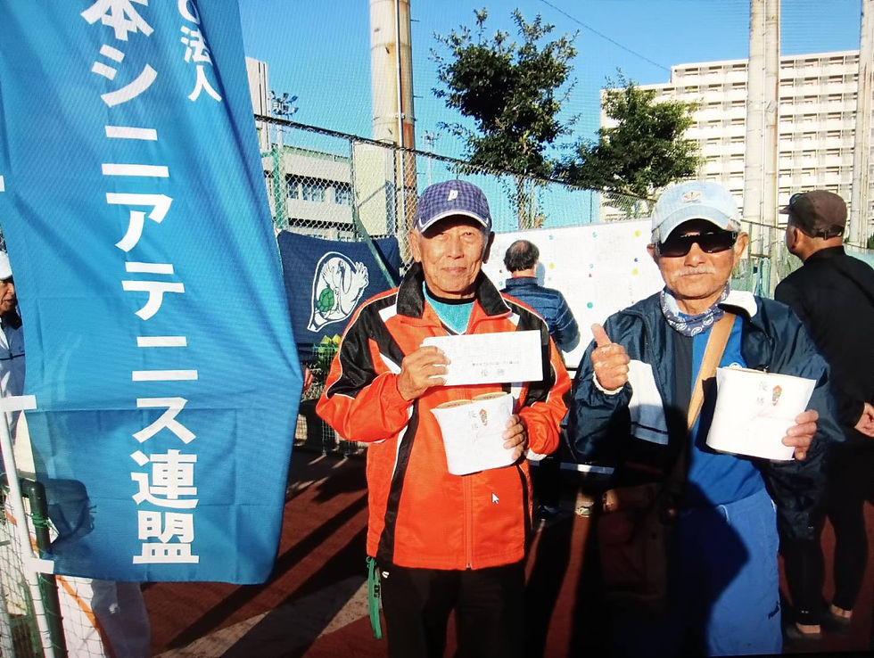 ㉑男子75歳以上優勝 今西・西田