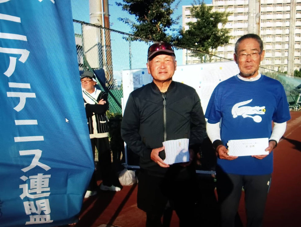 ⑬男子60歳以上準優勝 大島・野瀬