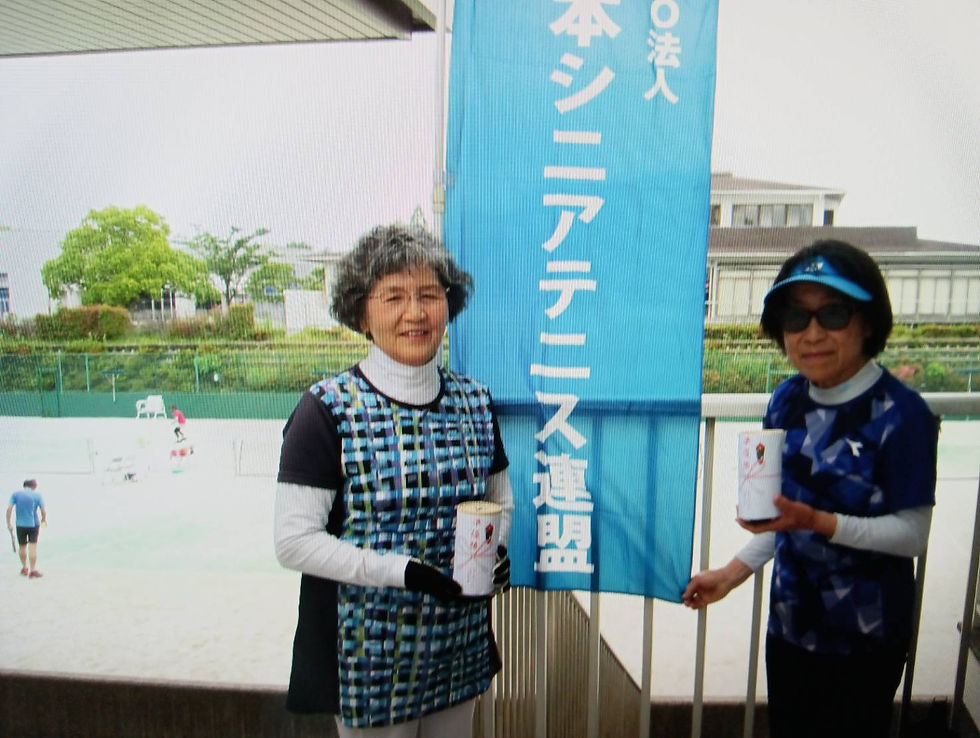 女子１４５歳準優勝渡辺鈴木