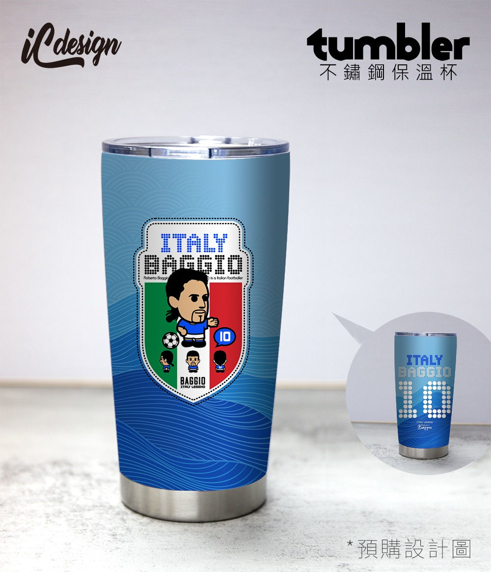 CP019 BAGGIO 巴治奧 不鏽鋼保溫杯