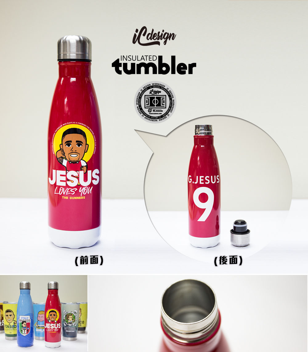 CP030 JESUS 不鏽鋼保溫杯