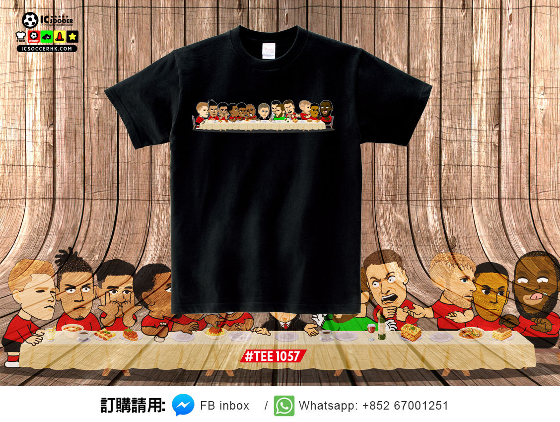 TEE1057 最後的晚餐 Tee - 黑色