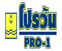 8a55c-proone_edited.png