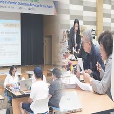 한국 거주 소셜 연금 수급자 편의 확대