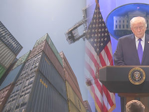 트럼프 관세 환급 오늘 시작..온라인 시스템 가동