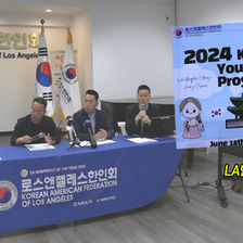 LA 한인회//11년 만에 청소년 고국 방문..‘뿌리 교육’ 중점