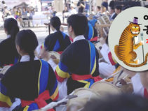 제 2회 ‘어흥축제’ 열린다..플러튼서 오는 금요일부터 