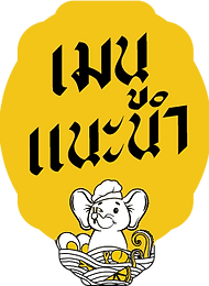CHANGNOI Logo