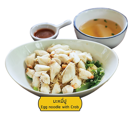 Egg noodle with crab