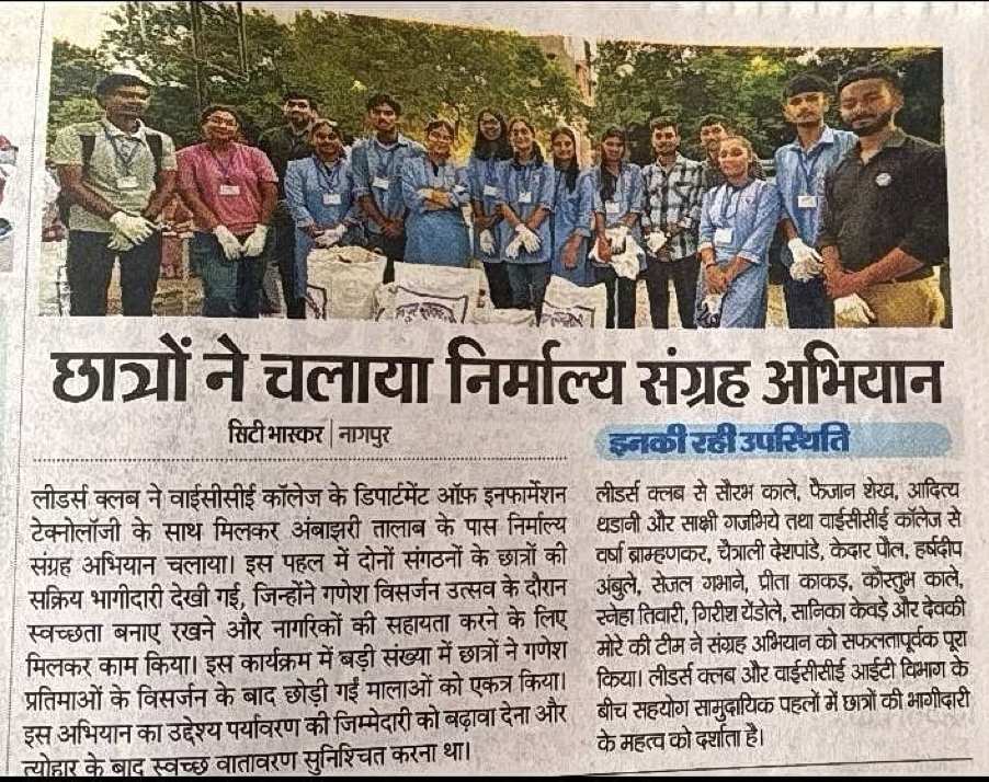 Leaders Club and YCCE College Lead Post-Ganesh Festival Clean-Up at Ambazari