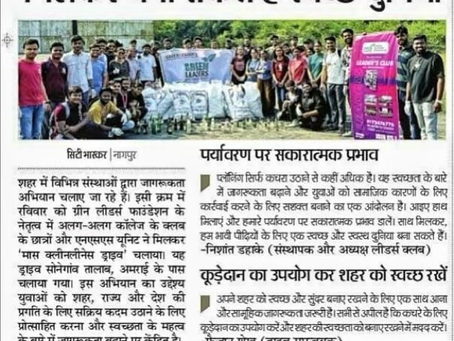 Youth Joins Hands for Mass Cleanliness Drive in Nagpur
